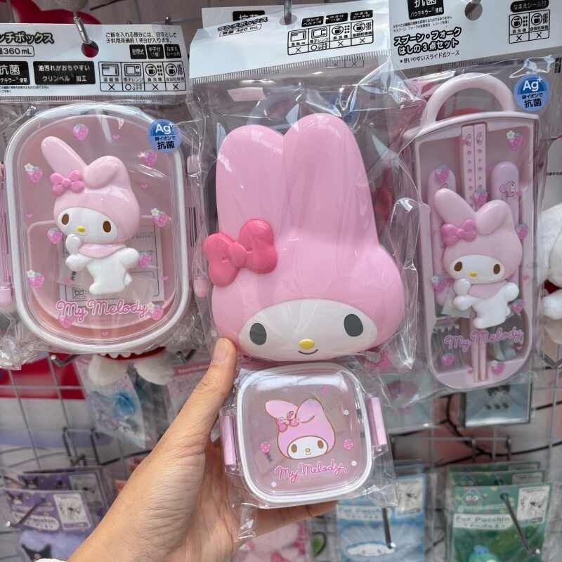 Camping Cooking Utensils - Набор столовых приборов Kitty Melody для