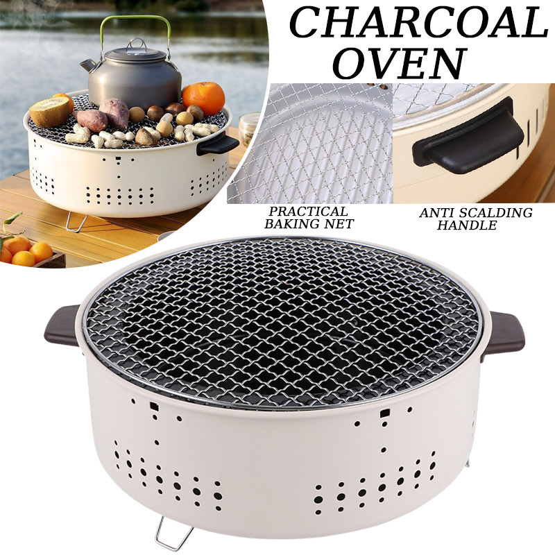 Camping Cooking Mesh - Круглая печь для барбекю, 1/3 шт.,