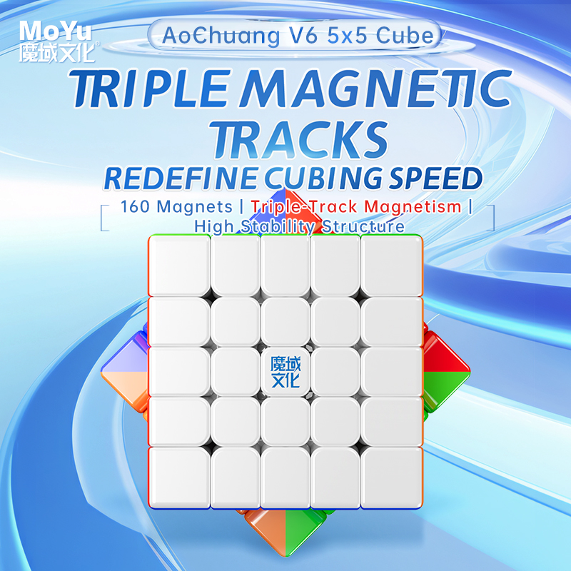 Fire Starter Cube - MoYu AoChuang V6 Магнитный 5x5x5 Волшебный