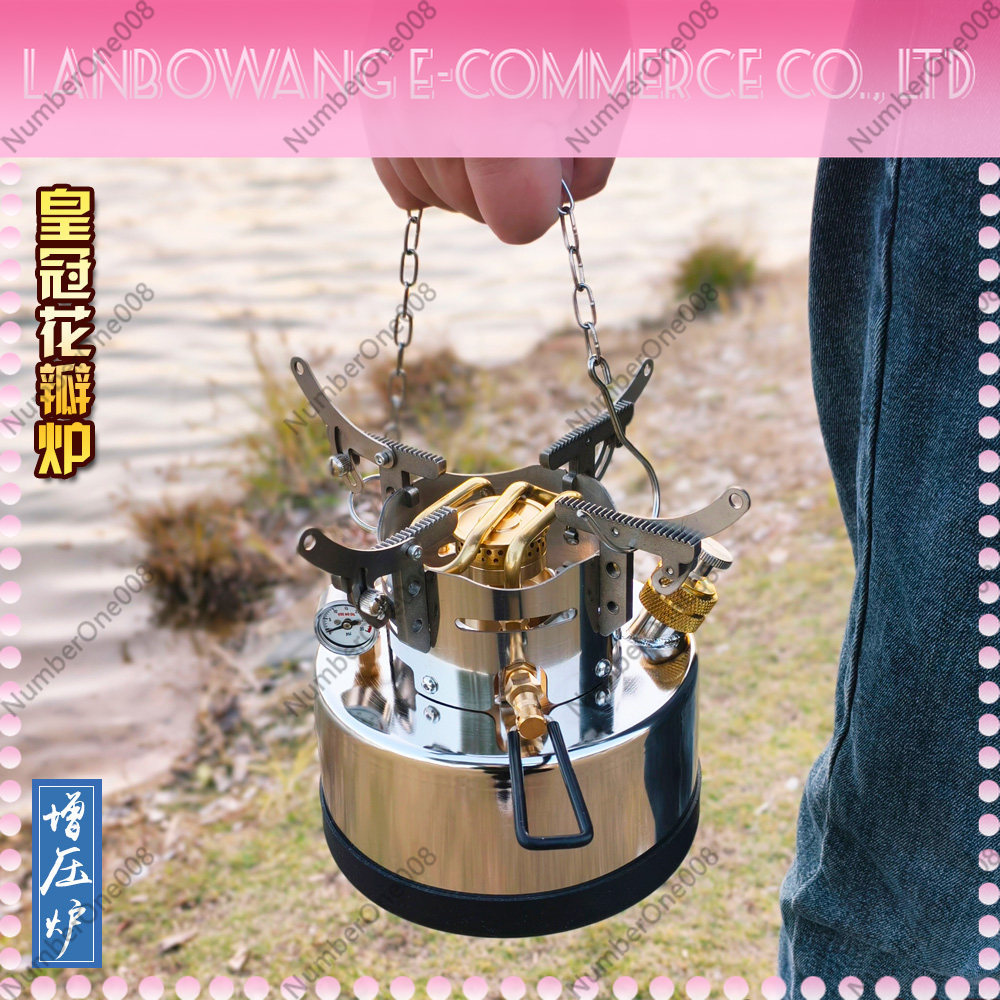 Camping Cooking Alcohol - Портативная газовая плита на спирту, интегрированная