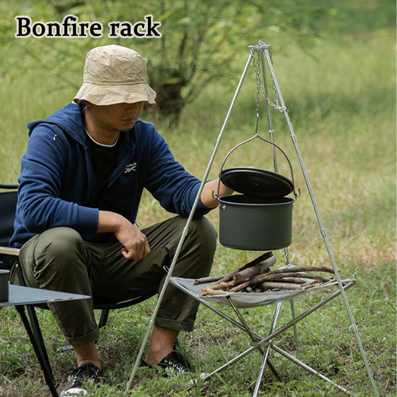 Camping Cooking Pot Tripod - Тренога для костра для кемпинга, портативная