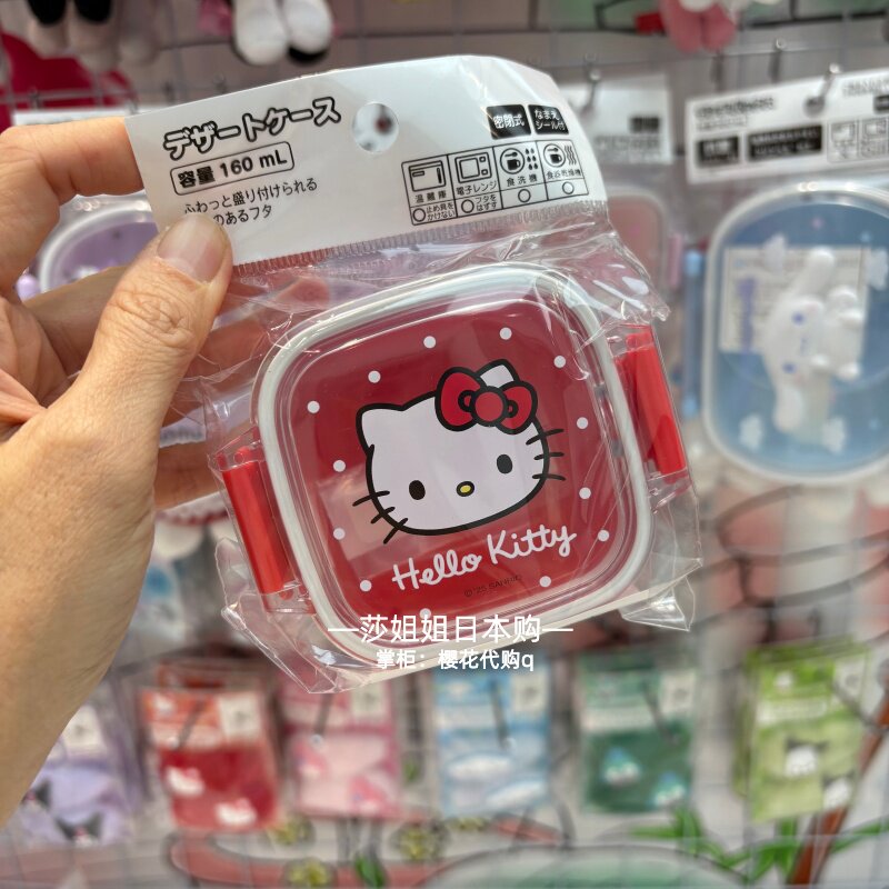 Набор столовых приборов Kitty  – обзор и цена Camping Cooking Utensils