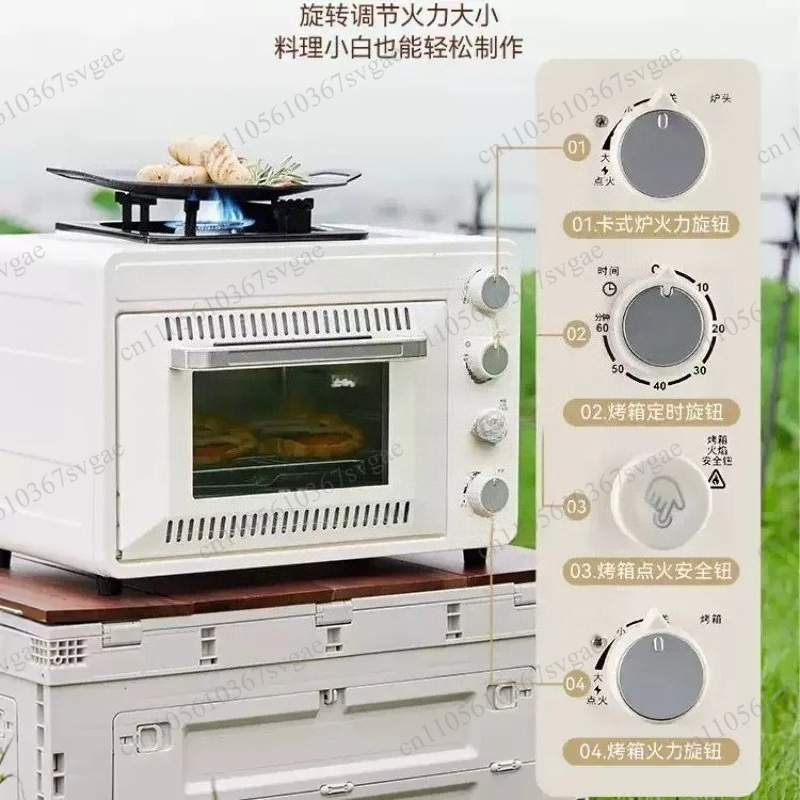 Портативная газовая печь для у – обзор и цена Camping Cooking Ovens