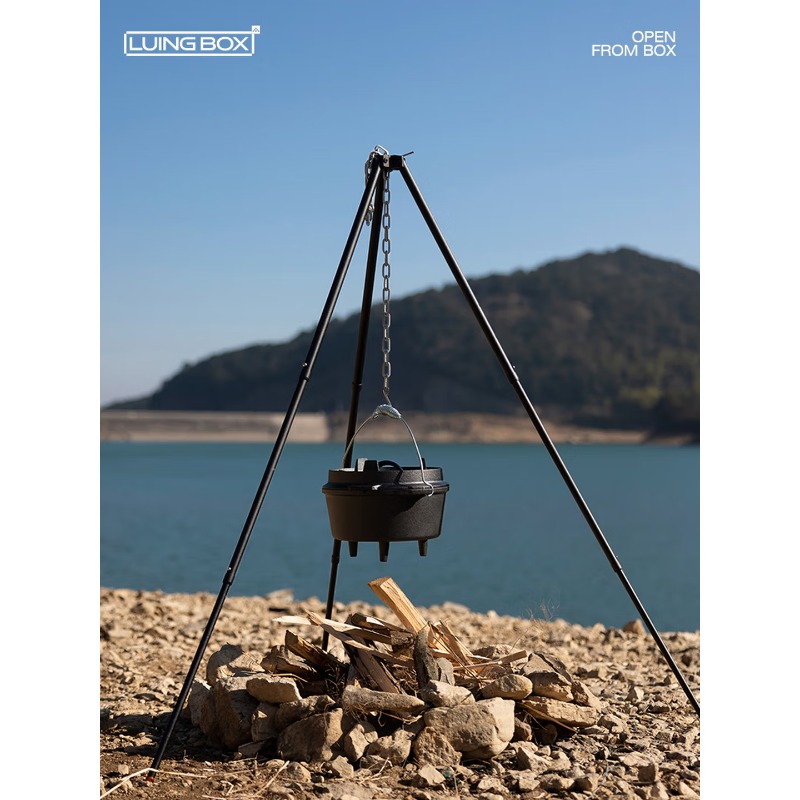 Кронштейн для подвесного котла – обзор и цена Camping Cooking Pot Tripod