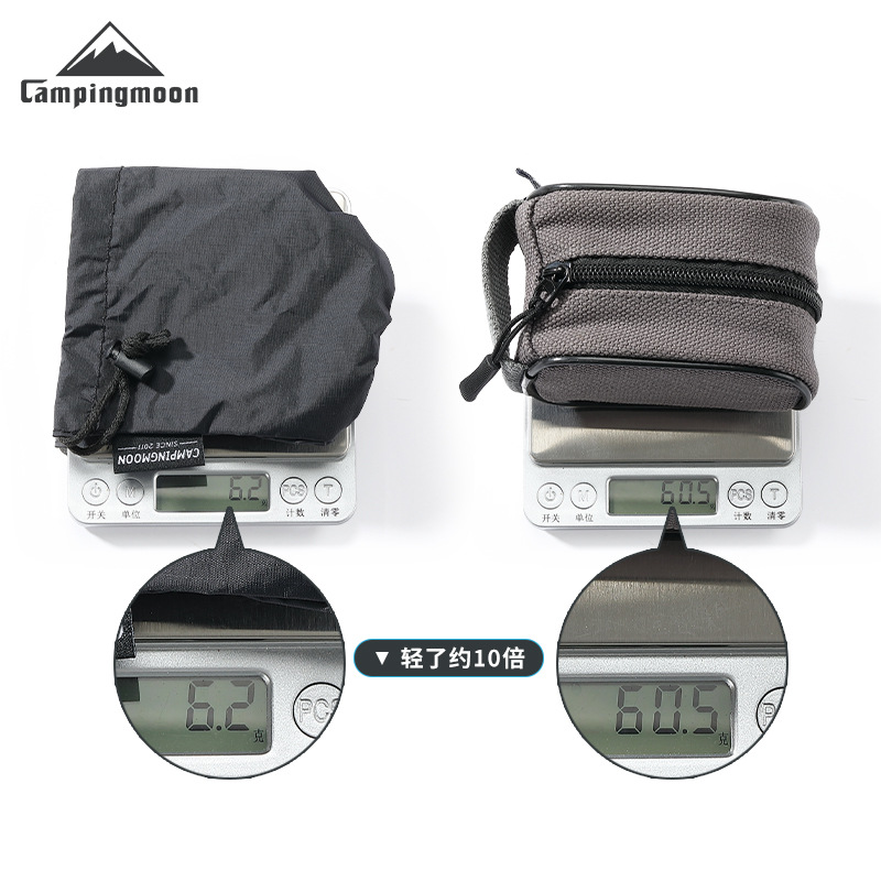 CAMPINGMOON XD-2F-BQ Нейлонова – обзор и цена Camping Cooking Lightweight