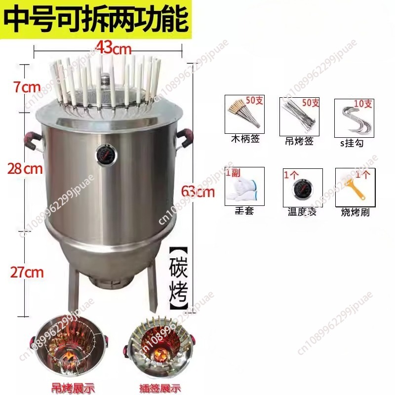 Бездымная многофункциональная  – обзор и цена Camping Cooking Ovens