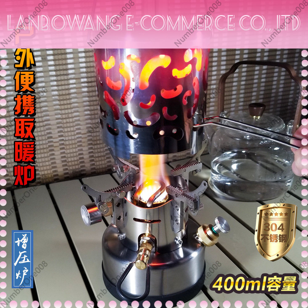 Портативная газовая плита на с – обзор и цена Camping Cooking Alcohol