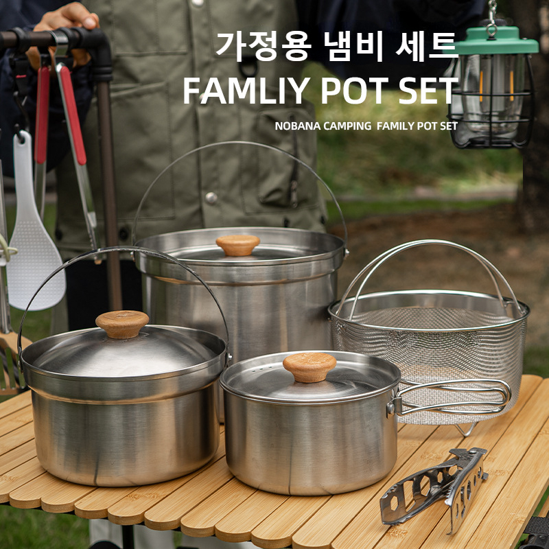 NOBANA новейший уличный набор  – обзор и цена Camping Cooking Roll