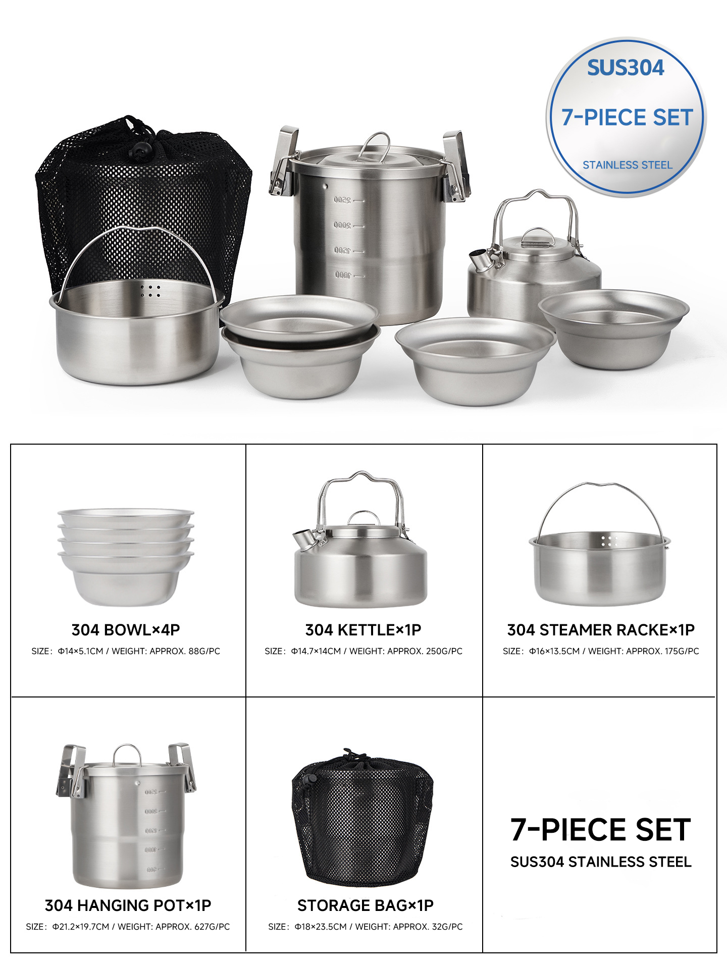 Набор походной посуды C69 из н – обзор и цена Camping Cooking Mess Kit