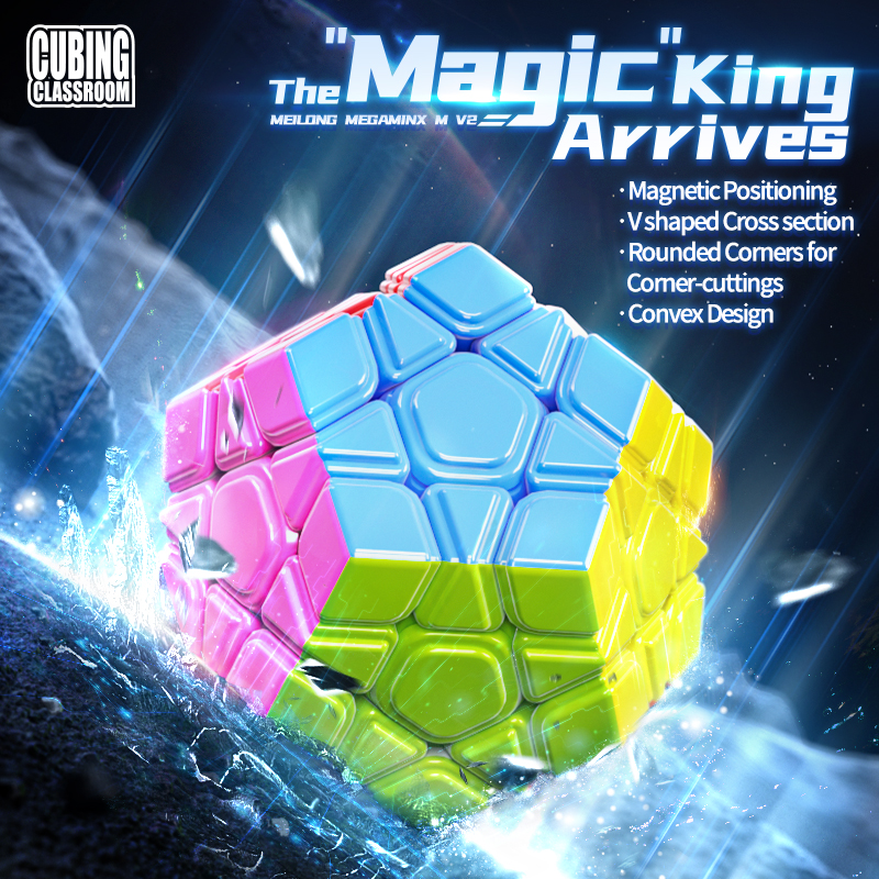 MOYU NEW Магнитный Мегаминкс V – обзор и цена Fire Starter Cube